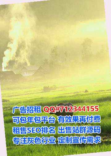 海门卵子信息有限公司